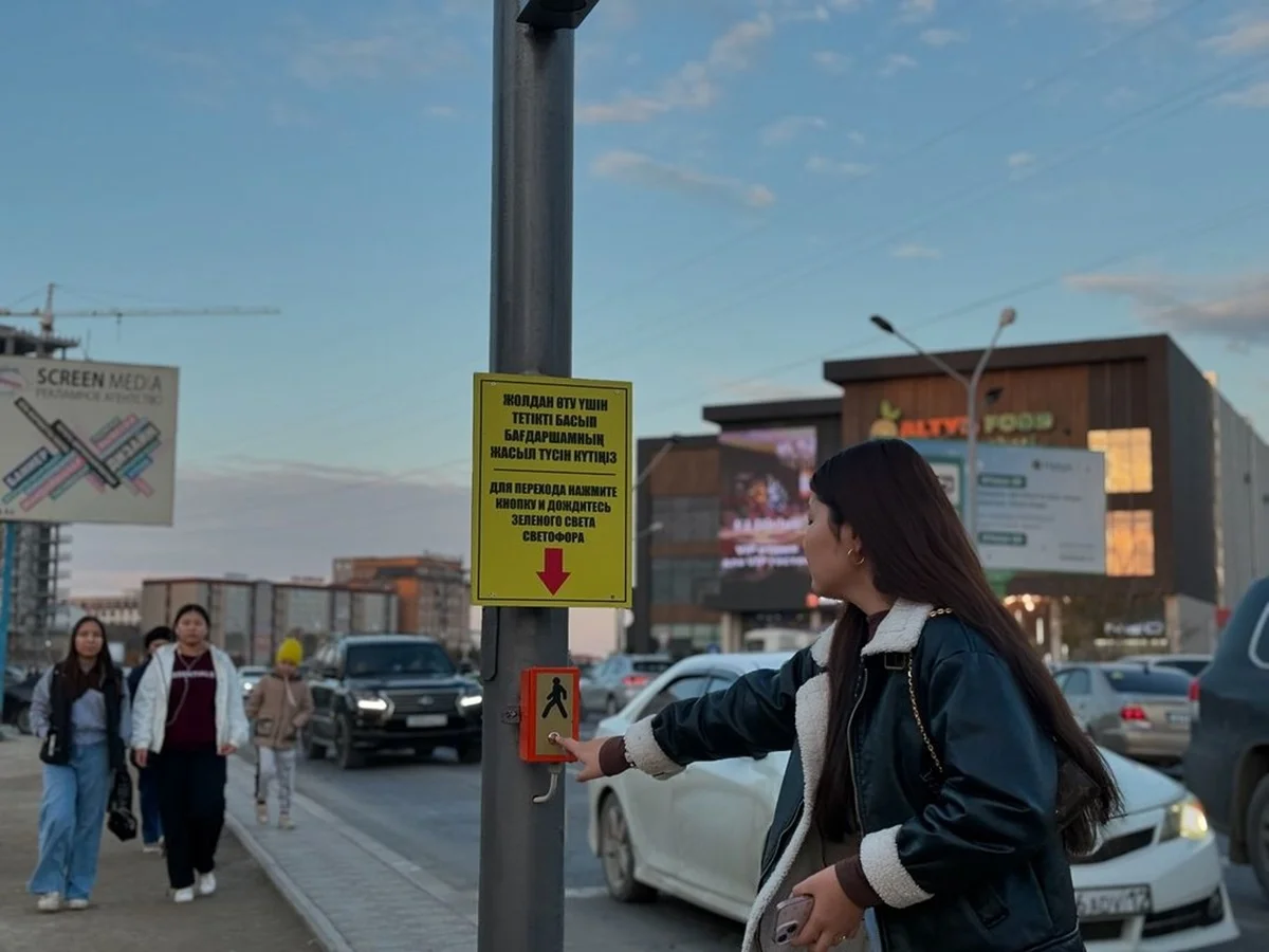 Фото: Актауский городской акимат