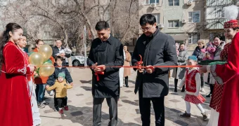 Подарок любимому городу от Halyk Bank