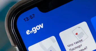 Услуги eGov будут недоступны для казахстанцев