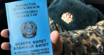 Военнослужащим пересчитают пенсии в Казахстане