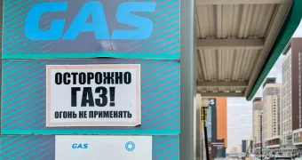 Цены на сжиженный нефтяной газ вырастут с 1 июля в Казахстане