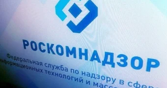 Роскомнадзор может заблокировать 7 млн сим-карт россиян