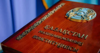 Казахстанцы отмечают День Конституции