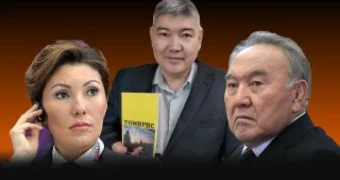 На Нурсултана и Алию Назарбаевых подали в суд за плагиат: автор требует 50 млн тенге