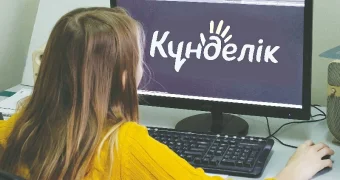 Продолжат ли школы пользоваться системой "Күнделік" или перейдут на новый сервис? Ответ Минпросвета