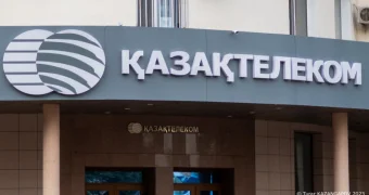 Какого мобильного оператора "Казахтелекома" могут продать инвестору: подробности