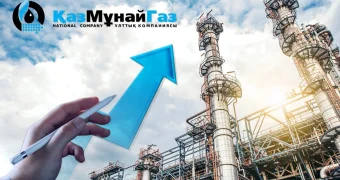 «КазМунайГаз» утроит добычу газа к 2030 году