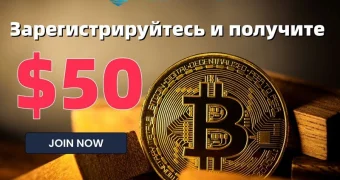 Как новичку заработать более 800 долларов в день с использованием лучшей бесплатной облачной майнинговой платформы