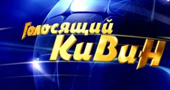 Юмориста убили во время фестиваля КВН в Сочи