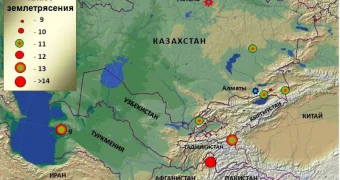 Шестое за ночь землетрясение произошло недалеко от Алматы