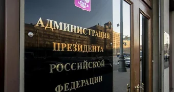 Назарбаев пытался купить должность в администрации президента России – СМИ