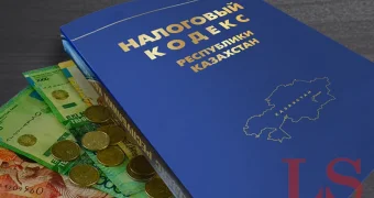 Как хотят изменить Налоговый кодекс