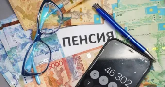 За счет каких взносов казахстанцы могут оформить пенсионные выплаты в 50 лет