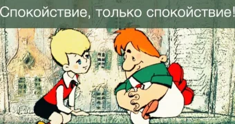 Правило Карлсона и популярный продукт продлевают жизнь - ученые