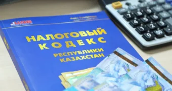 Казахстанцам спишут налог за снятие денег из ЕНПФ: в МНЭ уточнили, что деньги вернут не всем