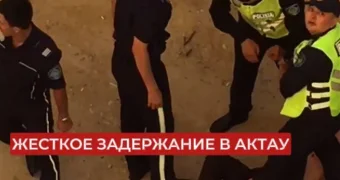 Жесткое задержание мужчины сняли на видео в Актау