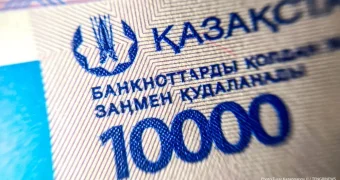 Что будет с инфляцией и с процентами по кредитам в Казахстане