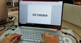 Казахстанцы могут подписать четыре новые петиции