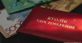 Мошенники используют госсимволы: эксперт призывает принять меры