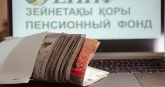 Деньги выводят нелегально: в Минздраве объяснили изменение правил снятия пенсионных