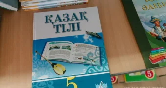 Единые правила казахского языка разработает специальная комиссия