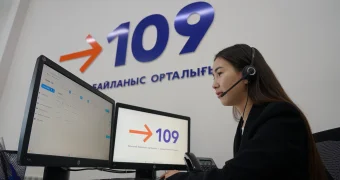 Служба «109» - круглосуточная поддержка по жизненно важным вопросам граждан