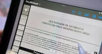 Блокировать счета будут не сдавшим декларации казахстанцам