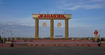 Ущерб от забастовки в Жанаозене назвали в КМГ