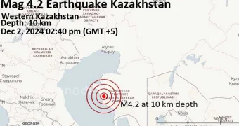 Землетрясение произошло в Мангистауской области