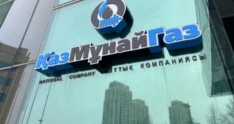 Митинг рабочих в Жанаозене: «Казмунайгаз» сделал заявление