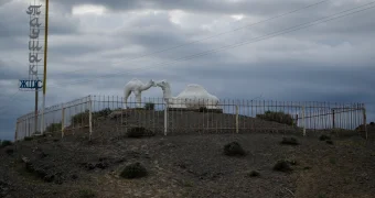 На акима села Таушык наложили штраф в 400 тысяч тенге