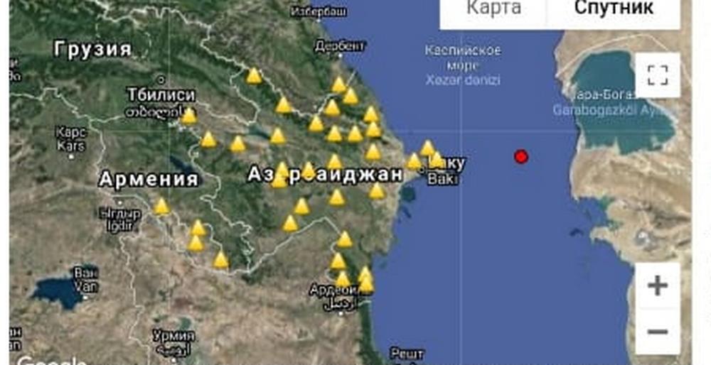 Фото с сайта seismology.az