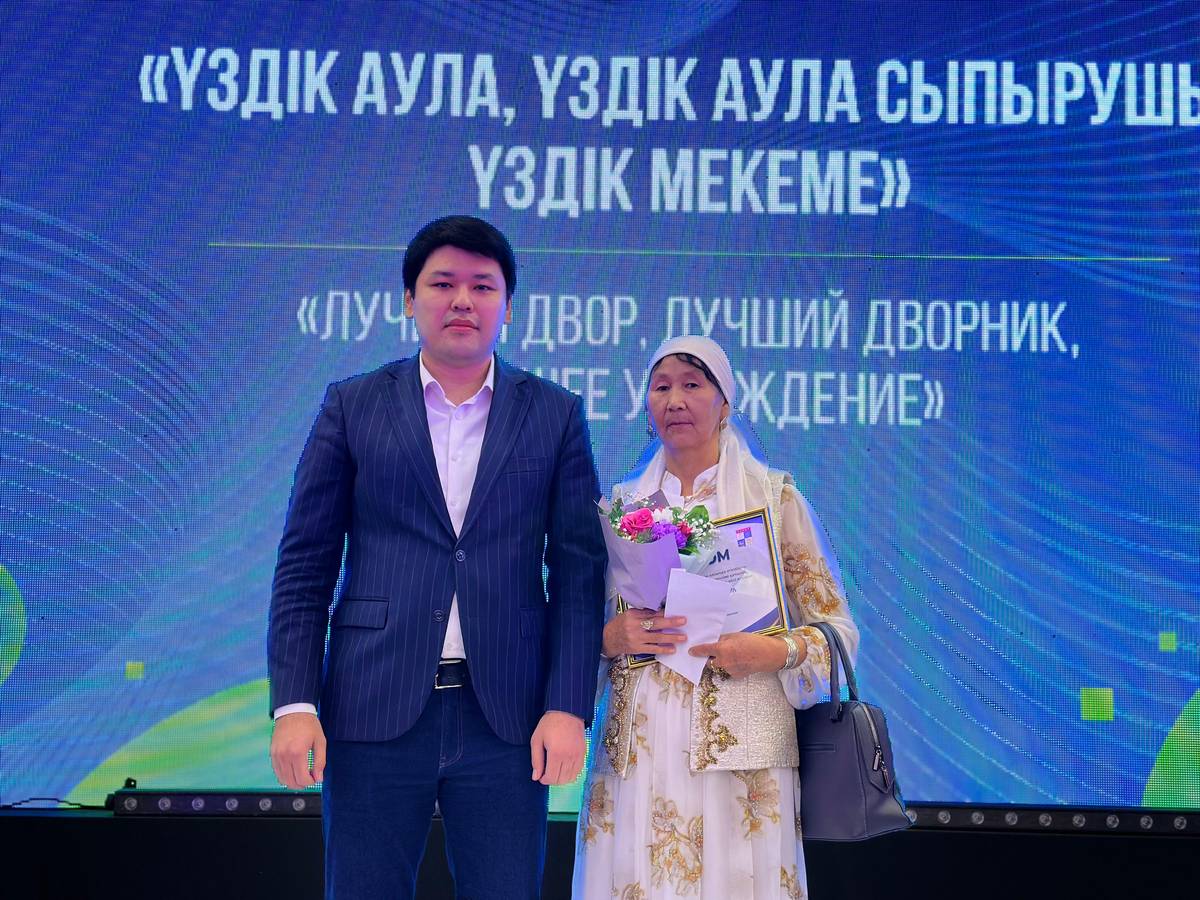 The best janitor in Aktau was determined at the environmental festival