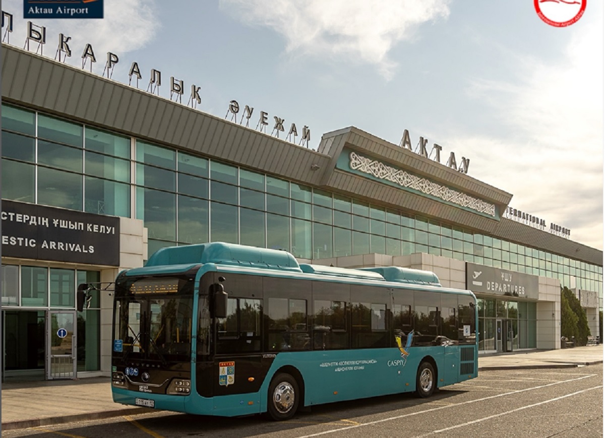 Фото: instagram / aktau_airport_official