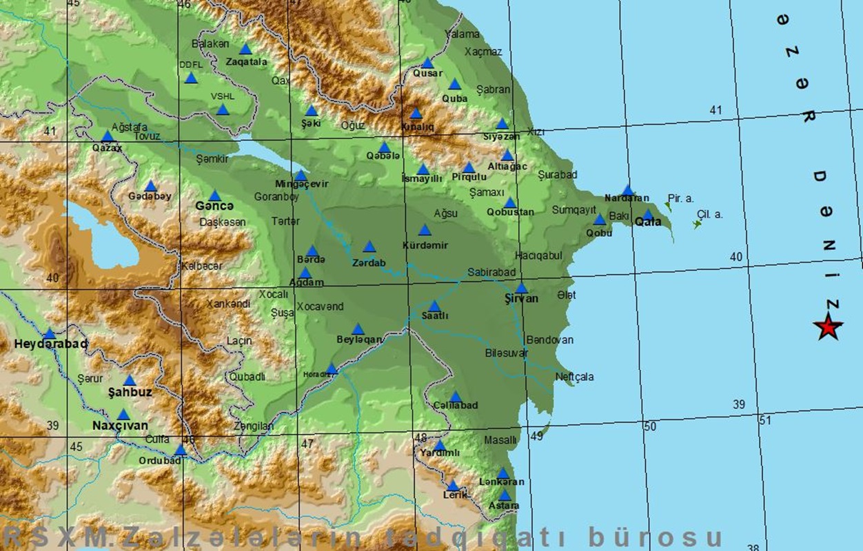 Фото с сайта seismology.az