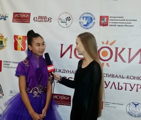 Нейля Кульманова из Актау завоевала второе место на международном конкурсе «Истоки»