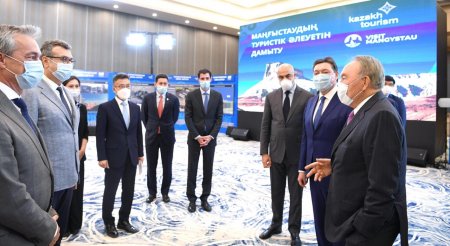 Нурсултан Назарбаев принял участие в презентации международного туристического хаба в Актау