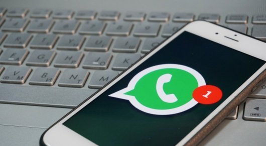 Whatsapp исчезнет из app store