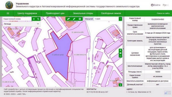 Строительство высотки в 14 микрорайоне Актау продолжается