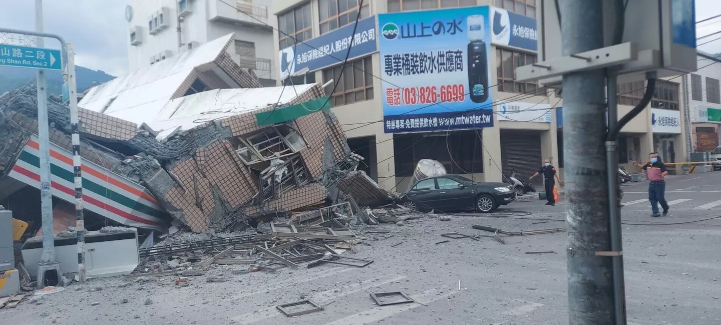землетрясение на тайване