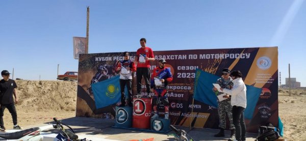 Команда из Актау завоевала первое место в этапе кубка Казахстана по мотокроссу