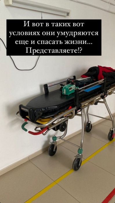 Качают нефть и не могут купить рентген аппарат: жительница Актау пожаловалась на условия в Жетыбайской сельской больнице