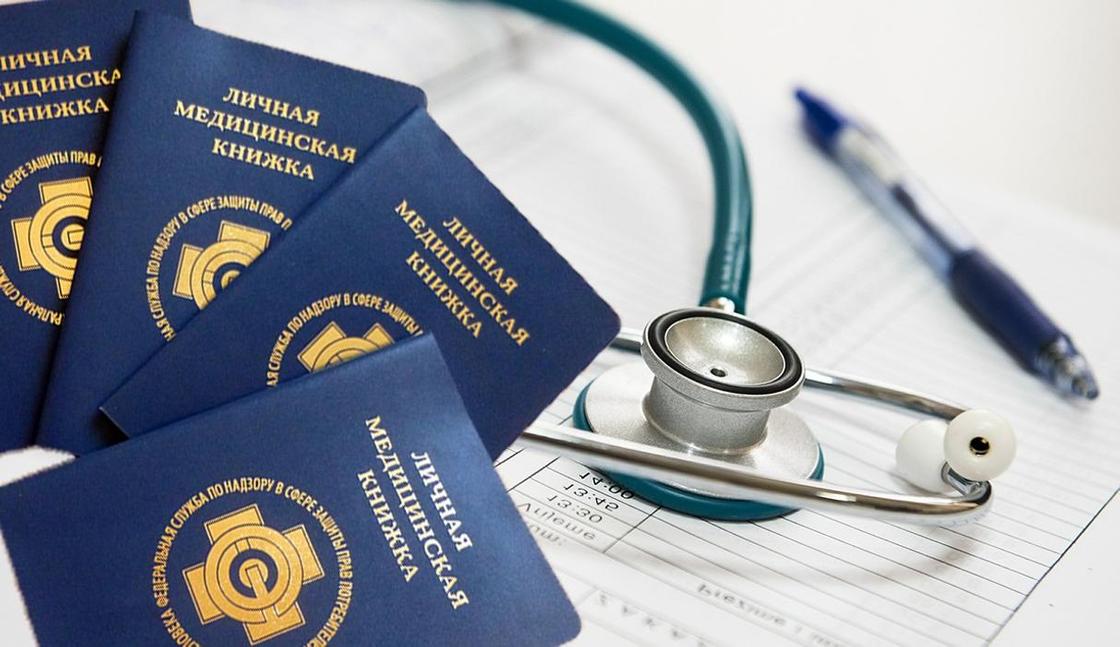 Kazakhstanis will receive sanitary certificates online from 2025