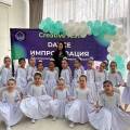 Актауские танцоры завоевали Гран-при республиканского конкурса «DANCE ИМПРОВИЗАЦИЯ»