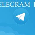 Telegram бот для сообщений об экономических правонарушениях запустили в Мангистау