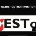 ТОО «Ойл Транспорт Корпорейшэн» ответил на требование работников «West Oil Software»