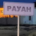 Почему в жилой массив «Рауан» не будут поставлять воду для полива огородов